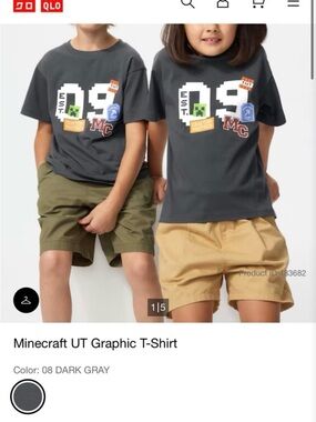 Uniqlo x Minecraft tnt UT graphic tee kids 13Y 160 dark grey NWT